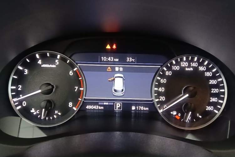 Used Infiniti QX50 2020 Revised Version 2.0T All-Wheel Drive Elite Edition Instrument Cluster