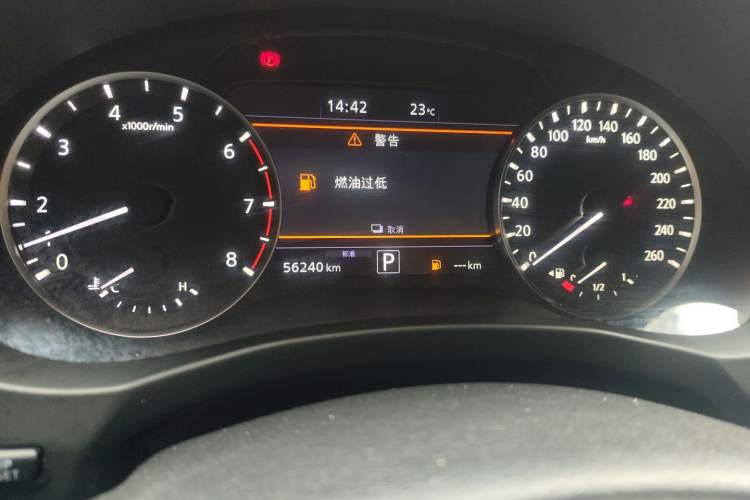 Used Infiniti QX50 2020 2.0T Two-Wheel Drive Fashion Edition Instrument Cluster