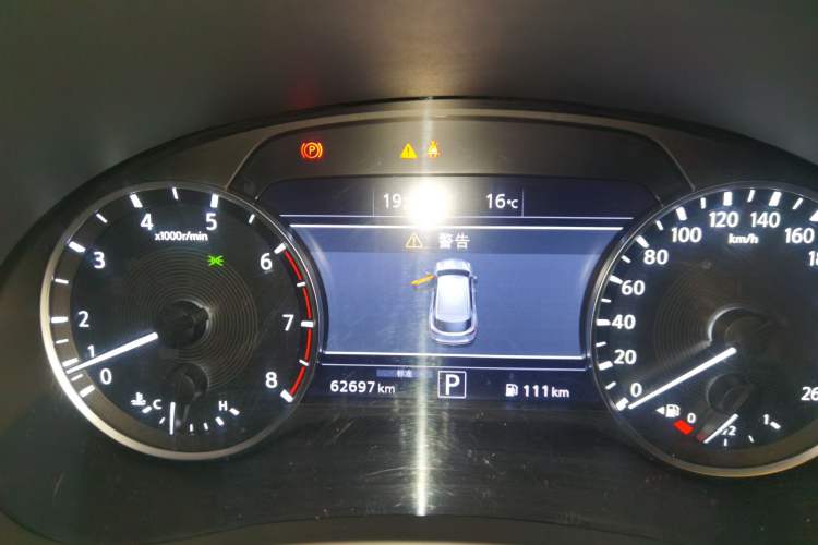 Used Infiniti QX50 2020 Revised Version 2.0T Two-Wheel Drive Fashion Edition Instrument Cluster