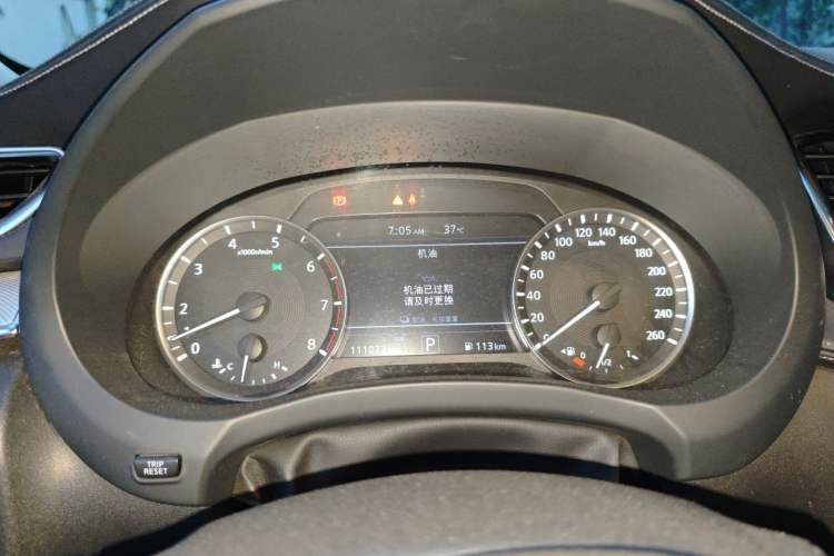 Used Infiniti QX50 2020 2.0T All-Wheel-Drive Elite Version Instrument Cluster