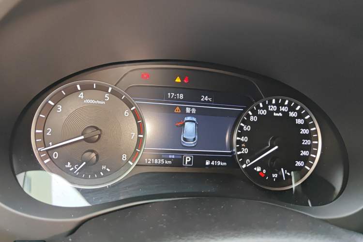 Used Infiniti QX50 2020 Revised Version 2.0T All-Wheel Drive Elite Edition Instrument Cluster