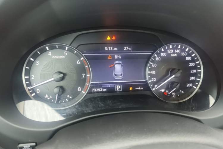 Used Infiniti QX50 2020 Revised Version 2.0T All-Wheel Drive Elite Edition Instrument Cluster