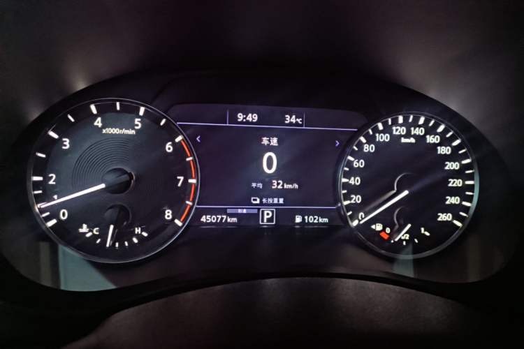 Used Infiniti QX50 2020 2.0T Two-Wheel Drive Elite Edition Instrument Cluster