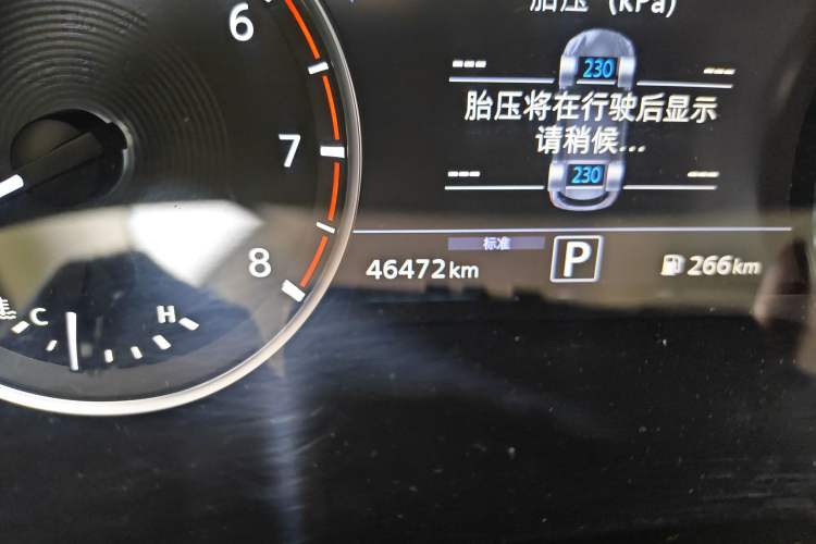 Used Infiniti QX50 2020 Revised Version 2.0T All-Wheel Drive Elite Edition Odometer Close Up