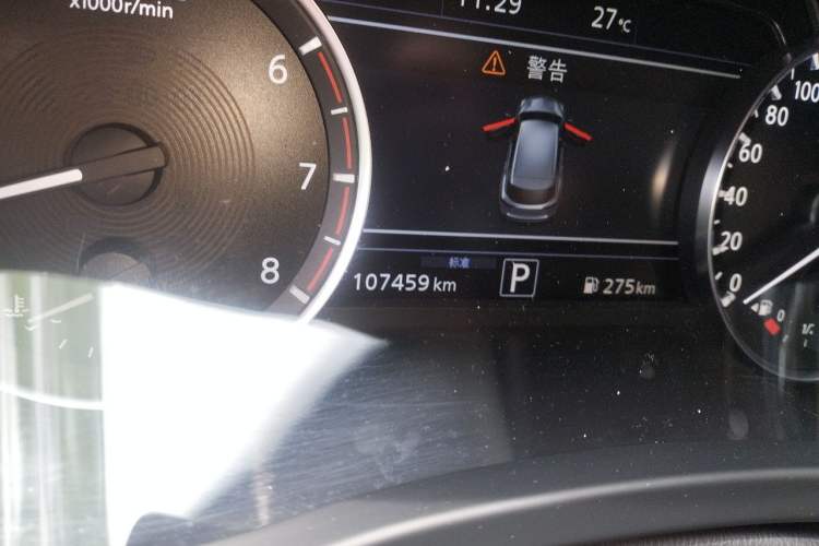 Used Infiniti QX50 2020 2.0T All-Wheel-Drive Elite Version Odometer Close Up