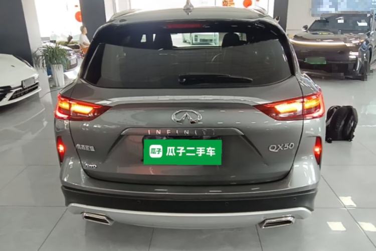 Used Infiniti QX50 2020 Revised Version 2.0T All-Wheel Drive Elite Edition Rear