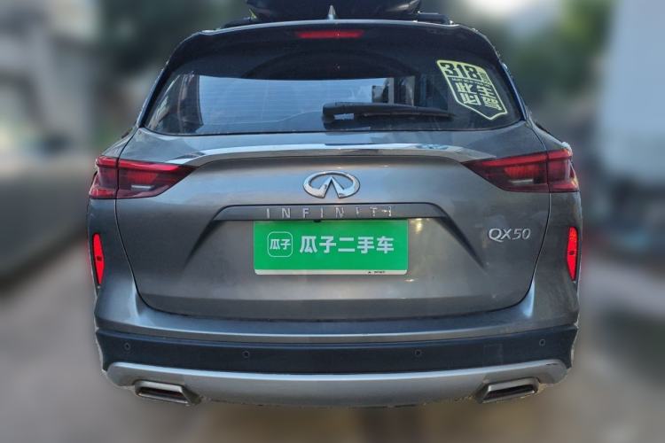 Used Infiniti QX50 2020 2.0T All-Wheel-Drive Elite Version Rear