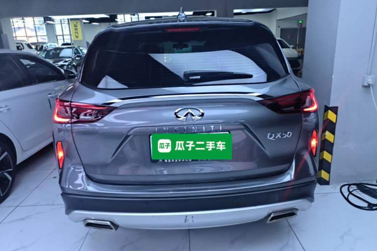 Used Infiniti QX50 2020 2.0T Two-Wheel Drive Elite Edition Rear