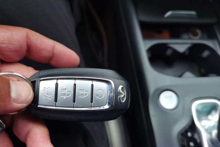 Used Infiniti QX50 2020 2.0T All-Wheel-Drive Elite Version Vehicle Key