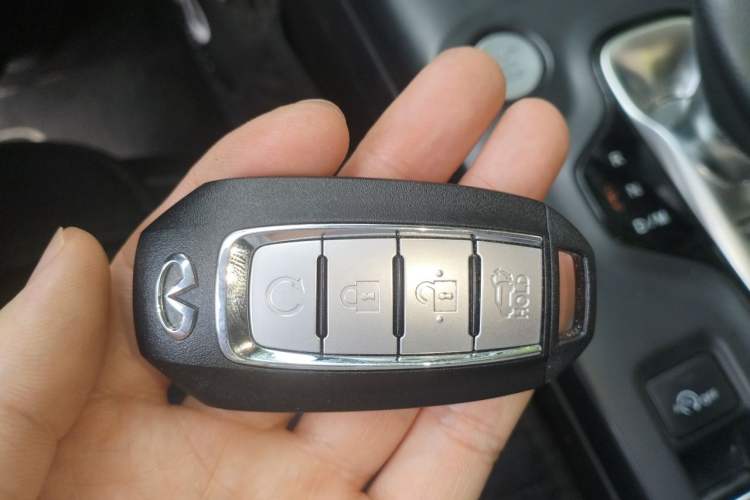 Used Infiniti QX50 2020 2.0T All-Wheel-Drive Elite Version Vehicle Key