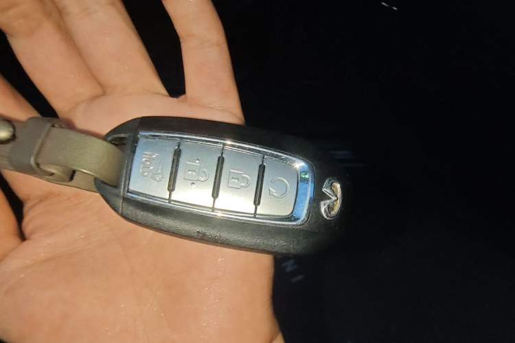 Used Infiniti QX50 2020 2.0T All-Wheel-Drive Elite Version Vehicle Key
