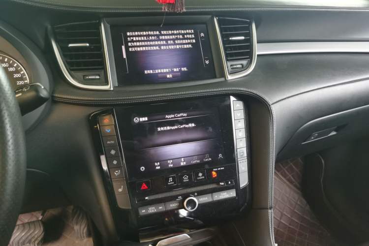 Used Infiniti QX50 2020 2.0T Two-Wheel Drive Fashion Edition Audio And AC Panel