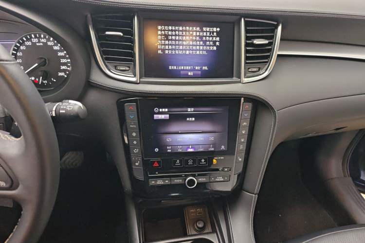 Used Infiniti QX50 2020 2.0T All-Wheel-Drive Elite Version Audio And AC Panel