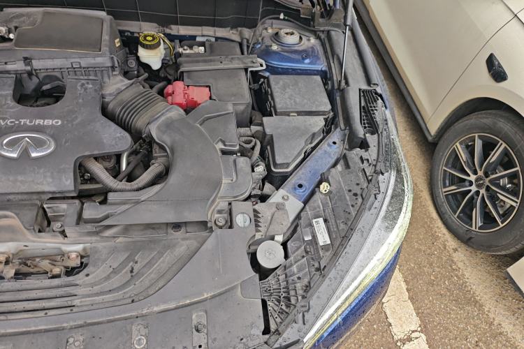 Used Infiniti QX50 2020 2.0T All-Wheel-Drive Elite Version Engine Bay Left