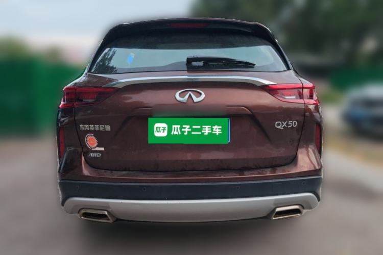 Used Infiniti QX50 2020 Revised Version 2.0T All-Wheel Drive Elite Edition Rear