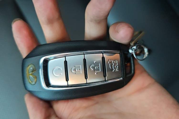 Used Infiniti QX50 2020 Revised Version 2.0T All-Wheel Drive Elite Edition Vehicle Key