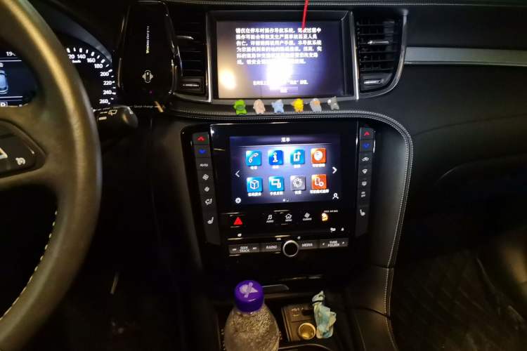 Used Infiniti QX50 2020 Revised Version 2.0T All-Wheel Drive Elite Edition Audio And AC Panel