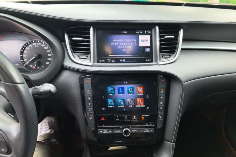 Used Infiniti QX50 2020 Revised Version 2.0T All-Wheel Drive Elite Edition Audio And AC Panel
