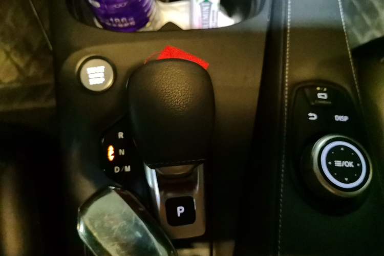 Used Infiniti QX50 2020 Revised Version 2.0T All-Wheel Drive Elite Edition Gear Lever