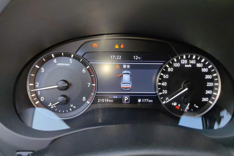 Used Infiniti QX50 2020 Revised Version 2.0T Two-Wheel Drive Fashion Edition Instrument Cluster