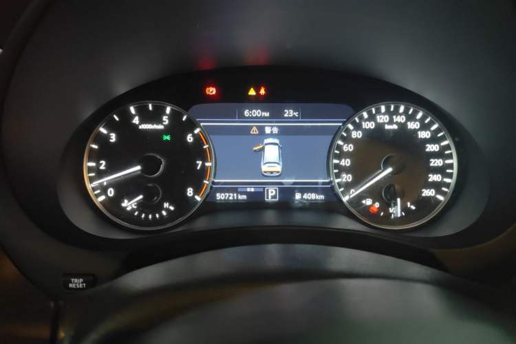 Used Infiniti QX50 2020 2.0T All-Wheel-Drive Elite Version Instrument Cluster