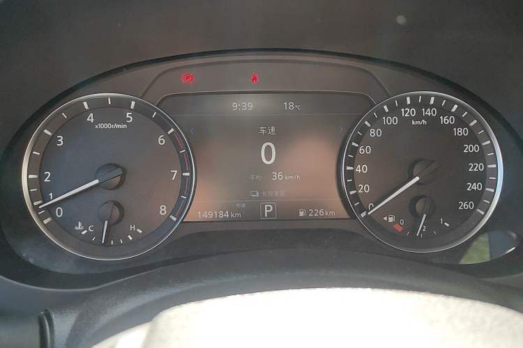 Used Infiniti QX50 2020 2.0T Two-Wheel Drive Fashion Edition Instrument Cluster