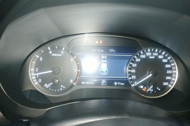 Used Infiniti QX50 2020 Revised Version 2.0T Four-Wheel Drive Smart Edition Instrument Cluster