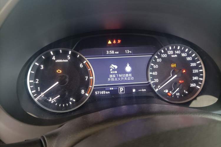 Used Infiniti QX50 2020 Revised Version 2.0T Two-Wheel Drive Fashion Edition Odometer Close Up