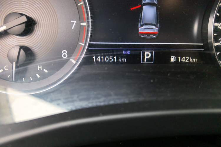 Used Infiniti QX50 2020 Revised Version 2.0T All-Wheel Drive Elite Edition Odometer Close Up