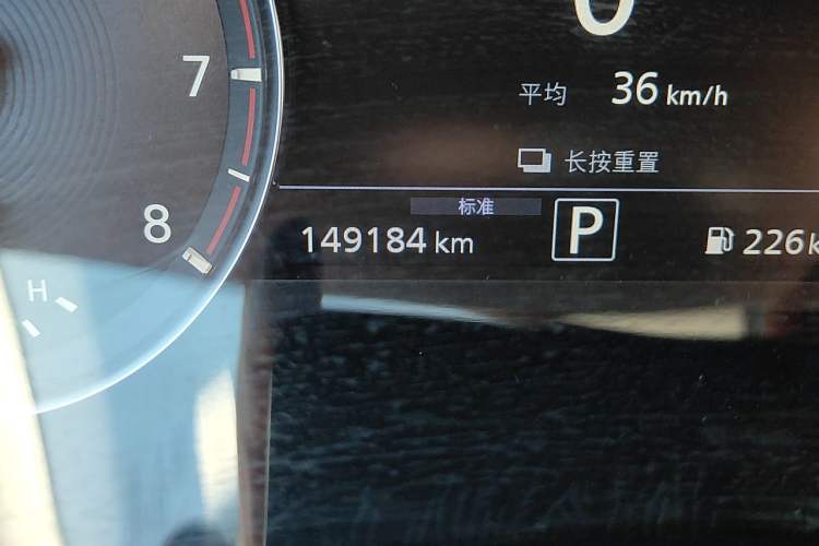 Used Infiniti QX50 2020 2.0T Two-Wheel Drive Fashion Edition Odometer Close Up