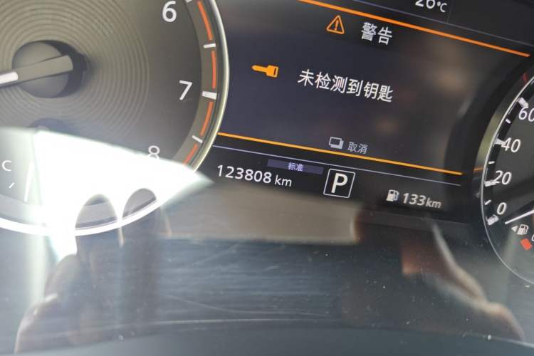 Used Infiniti QX50 2020 Revised Version 2.0T All-Wheel Drive Elite Edition Odometer Close Up