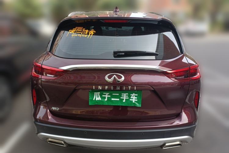 Used Infiniti QX50 2020 2.0T All-Wheel-Drive Elite Version Rear