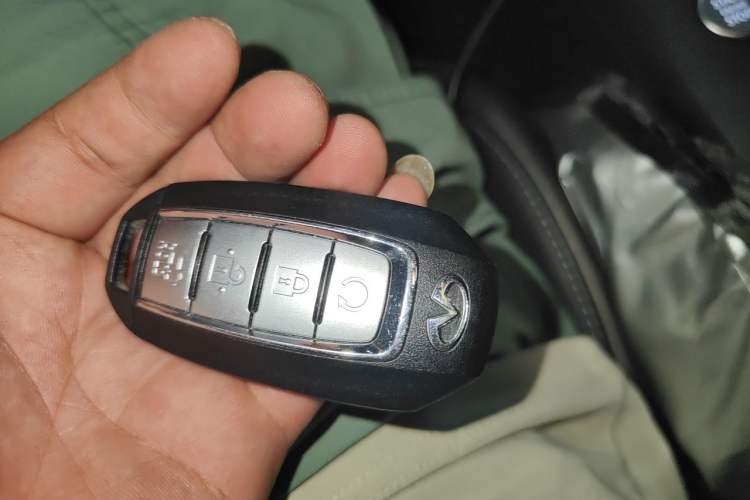 Used Infiniti QX50 2020 2.0T All-Wheel-Drive Elite Version Vehicle Key