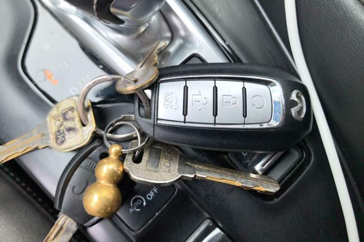 Used Infiniti QX50 2020 Revised Version 2.0T All-Wheel Drive Elite Edition Vehicle Key