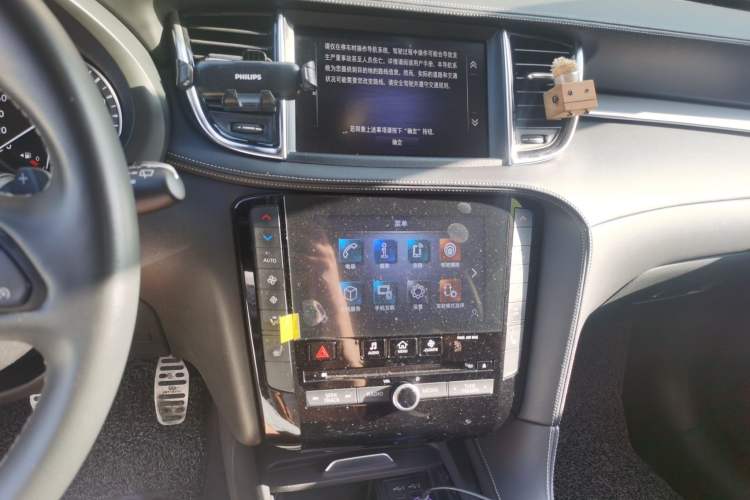 Used Infiniti QX50 2020 2.0T All-Wheel-Drive Elite Version Audio And AC Panel