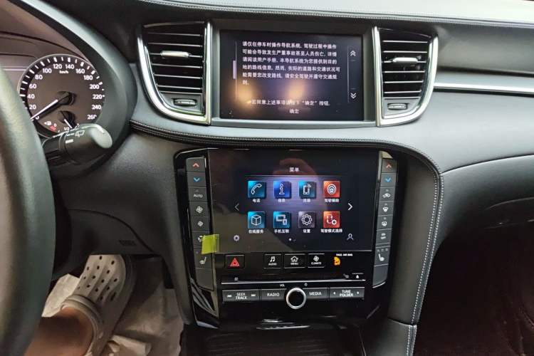 Used Infiniti QX50 2020 Revised Version 2.0T Four-Wheel Drive Smart Edition Audio And AC Panel