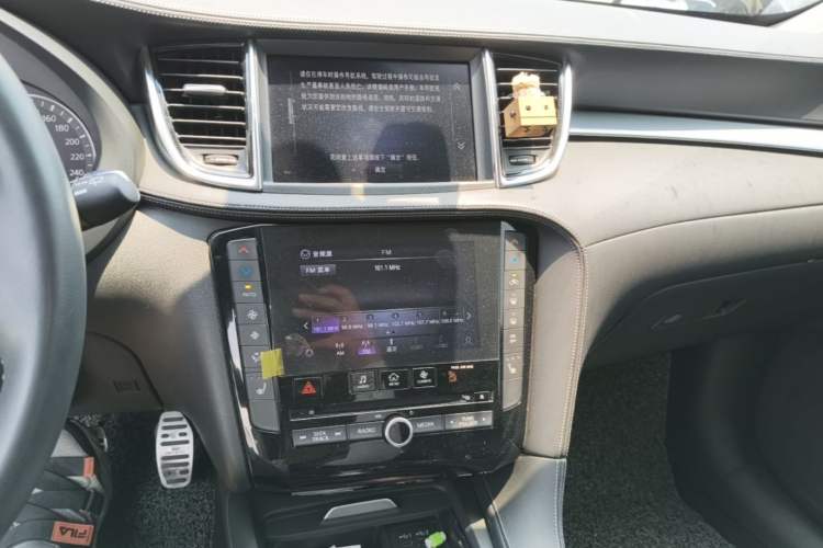 Used Infiniti QX50 2020 Revised Version 2.0T All-Wheel Drive Elite Edition Audio And AC Panel