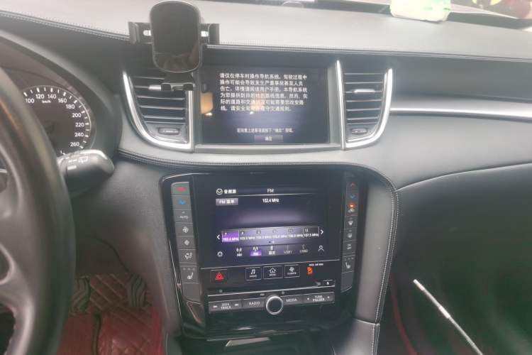 Used Infiniti QX50 2020 Revised Version 2.0T Two-Wheel Drive Fashion Edition Audio And AC Panel