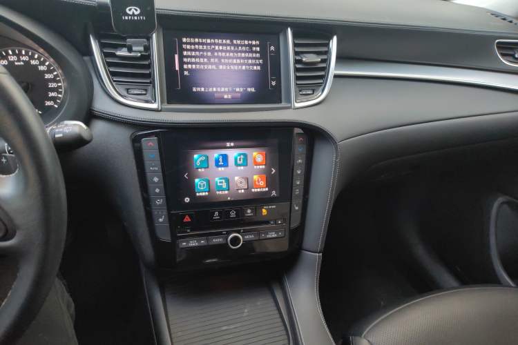 Used Infiniti QX50 2020 2.0T Four-Wheel Drive Navigation Edition Audio And AC Panel