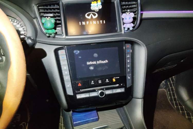 Used Infiniti QX50 2020 2.0T All-Wheel-Drive Elite Version Audio And AC Panel