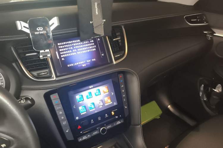 Used Infiniti QX50 2020 2.0T All-Wheel-Drive Elite Version Audio And AC Panel