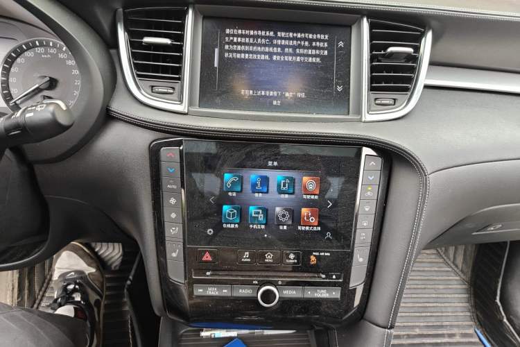 Used Infiniti QX50 2020 2.0T Four-Wheel Drive Navigation Edition Audio And AC Panel
