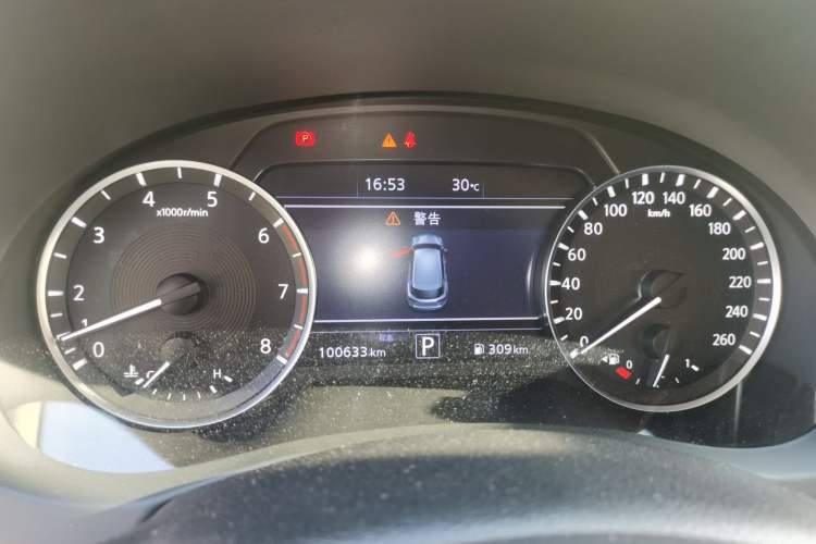 Used Infiniti QX50 2020 2.0T All-Wheel-Drive Elite Version Instrument Cluster