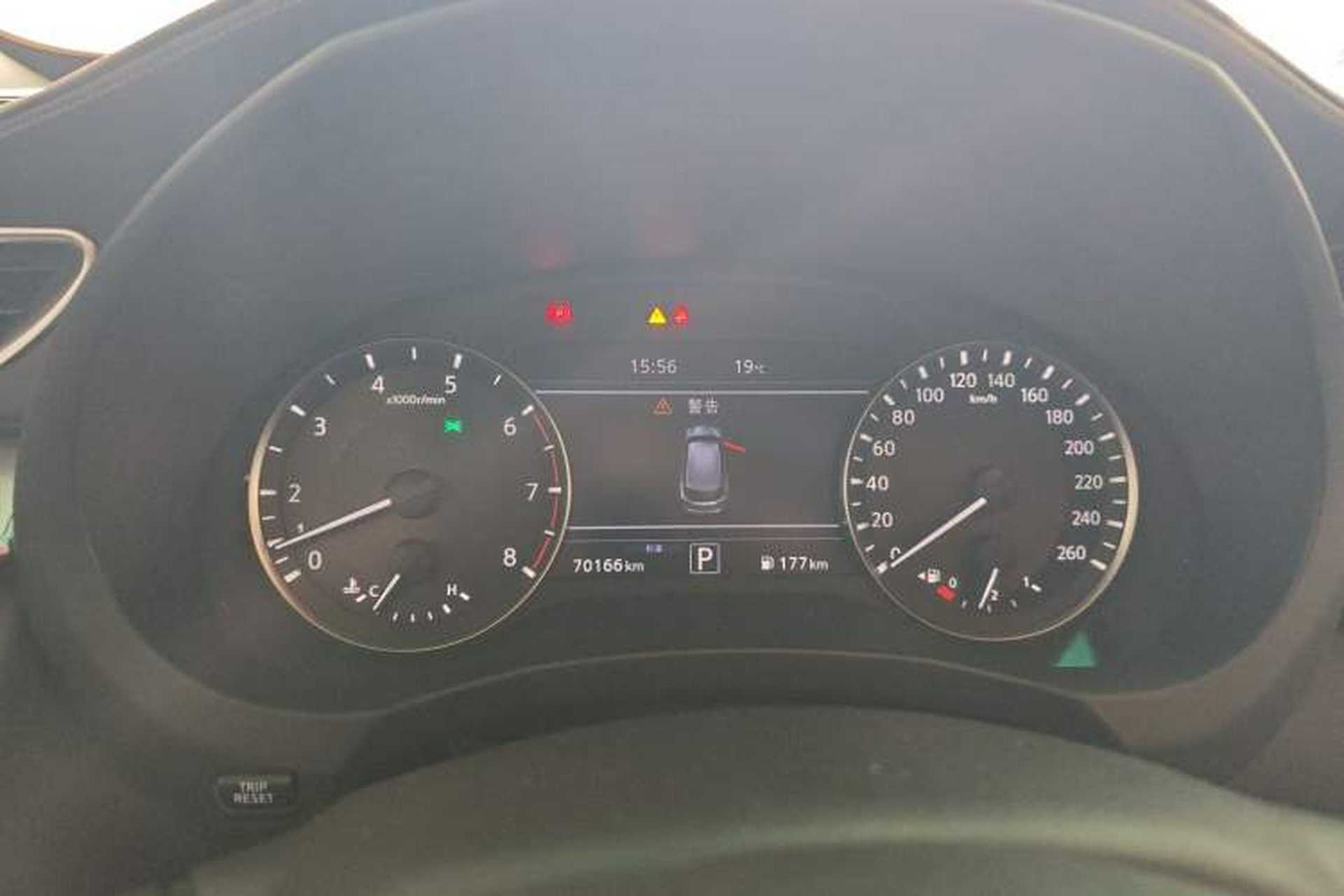 Used Infiniti QX50 2020 2.0T All-Wheel-Drive Elite Version Instrument Cluster