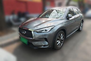 Used Infiniti QX50 2020 2.0T All-Wheel-Drive Elite Version