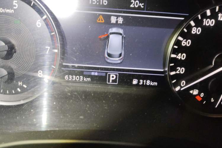 Used Infiniti QX50 2020 2.0T All-Wheel-Drive Elite Version Odometer Close Up