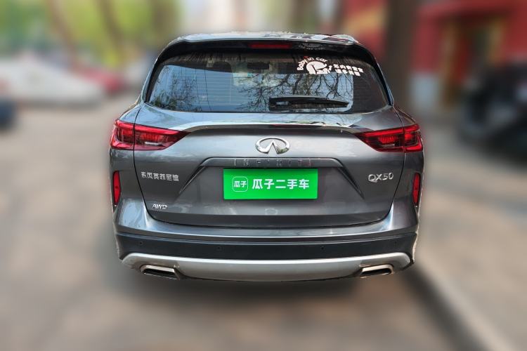 Used Infiniti QX50 2020 2.0T All-Wheel-Drive Elite Version Rear