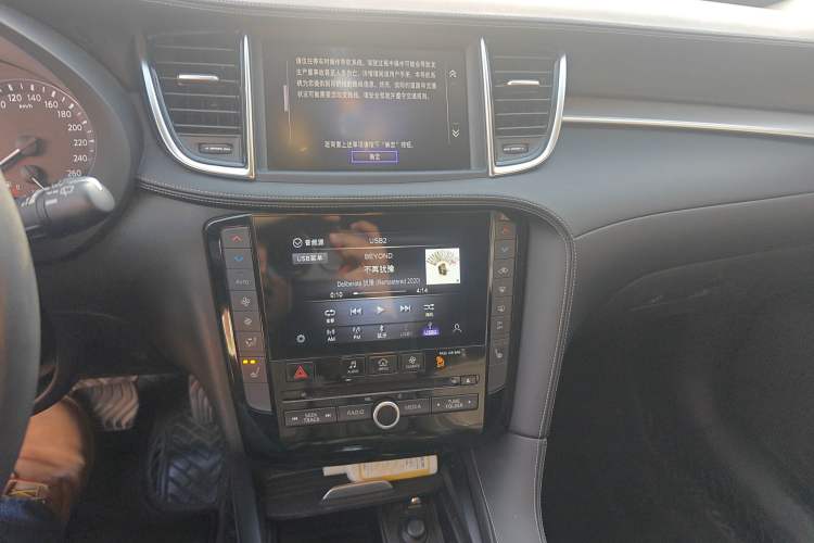 Used Infiniti QX50 2020 Revised Version 2.0T Two-Wheel Drive Fashion Edition Audio And AC Panel