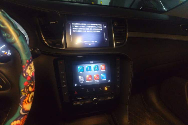 Used Infiniti QX50 2020 2.0T Two-Wheel Drive Fashion Edition Audio And AC Panel