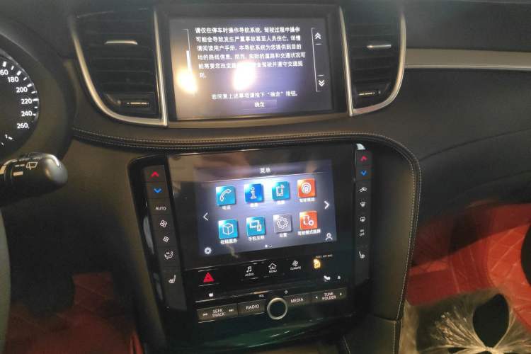 Used Infiniti QX50 2020 2.0T All-Wheel-Drive Elite Version Audio And AC Panel